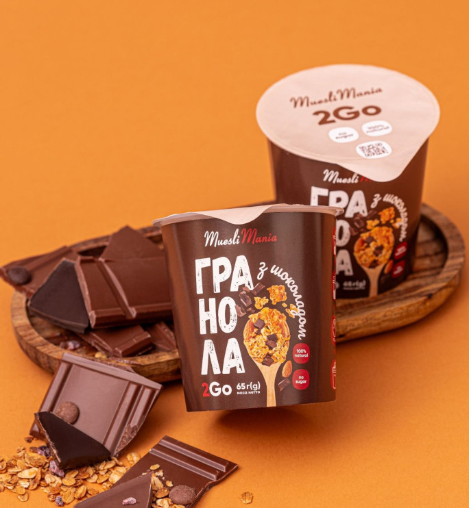 Гранола з шоколадом 2 go (6 шт)