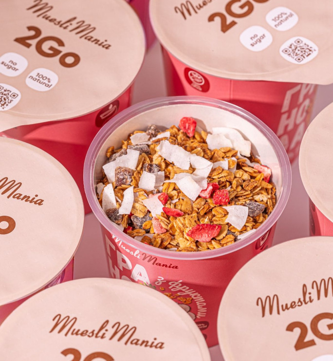 Гранола з фруктами 2 go (6 шт)