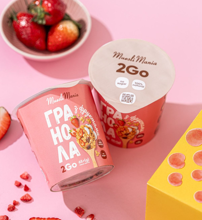 Гранола з фруктами 2 go (6 шт)