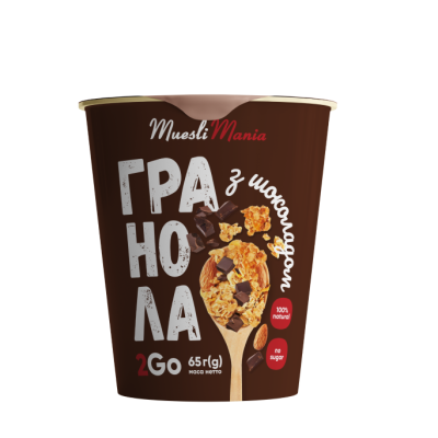 Гранола з шоколадом 2 go (6 шт)