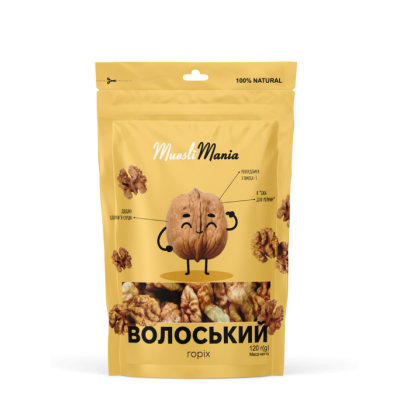 Волоський горіх