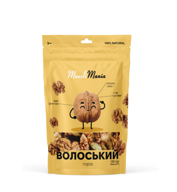 Волоський горіх