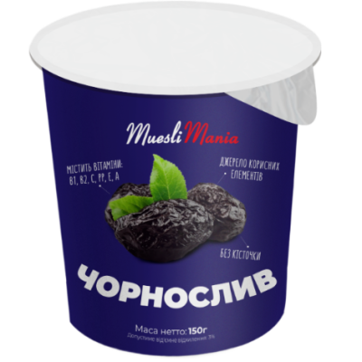 Чорнослив