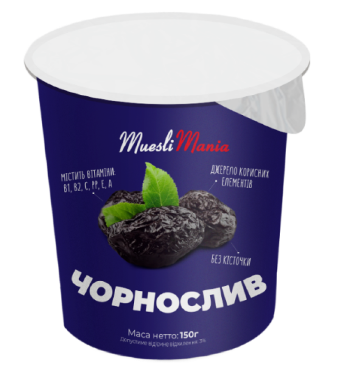 Чорнослив