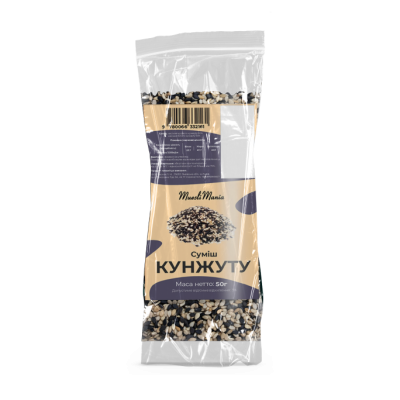 Суміш насіння кунжуту
