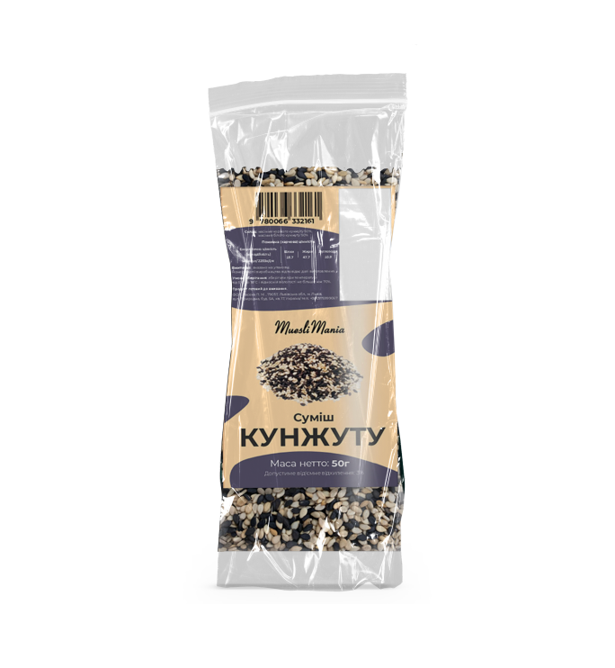 Суміш насіння кунжуту