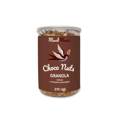Choco Nuts Granola Mini